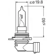 Ampoule, projecteur longue portée OSRAM 9012 - Visuel 3