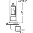 Ampoule, projecteur principal OSRAM 9145 - Visuel 2