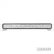Projecteur longue portée OSRAM LEDDL106-SP - Visuel 3