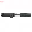 Bobine d'allumage DENSO DIC-0213 - Visuel 1