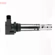 Bobine d'allumage DENSO DIC-0225 - Visuel 2