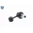 Entretoise/tige, stabilisateur VAICO V10-7266 - Visuel 1
