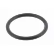 Filtre hydraulique, boîte automatique VAICO V10-7316 - Visuel 2