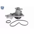 Pompe à eau, refroidissement du moteur VAICO V20-4292 - Visuel 1