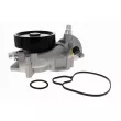 Pompe à eau VAICO V20-50051 - Visuel 1