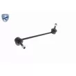 Entretoise/tige, stabilisateur VAICO V20-7047-1 - Visuel 1