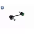 Entretoise/tige, stabilisateur VAICO V24-7104 - Visuel 1