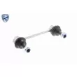 Entretoise/tige, stabilisateur VAICO V24-9610 - Visuel 1