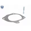 Pompe à eau VAICO V25-50021 - Visuel 2
