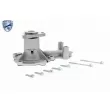 Pompe à eau VAICO V25-50029 - Visuel 1