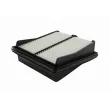 Filtre à air VAICO V26-0150 - Visuel 1