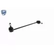 Entretoise/tige, stabilisateur VAICO V30-0773 - Visuel 1