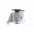 Support moteur VAICO V30-2198 - Visuel 1