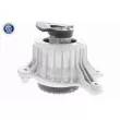 Support moteur avant droit VAICO V30-3098 - Visuel 1