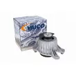 Support moteur avant droit VAICO V30-4016 - Visuel 2