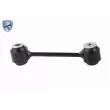 Entretoise/tige, stabilisateur VAICO V30-4389 - Visuel 1