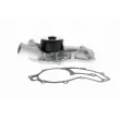 Pompe à eau VAICO V30-50062 - Visuel 1