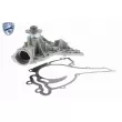 Pompe à eau VAICO V30-50075 - Visuel 1