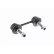 Entretoise/tige, stabilisateur VAICO V38-0004 - Visuel 1