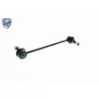 Entretoise/tige, stabilisateur VAICO V40-1311 - Visuel 1