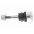 Rotule de suspension VAICO V40-1978 - Visuel 1