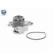 Pompe à eau VAICO V40-50038 - Visuel 1