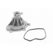 Pompe à eau VAICO V45-50005 - Visuel 1