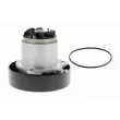Pompe à eau VAICO V45-50017 - Visuel 1