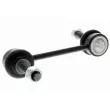Entretoise/tige, stabilisateur VAICO V48-0094 - Visuel 1