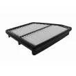Filtre à air VAICO V52-0137 - Visuel 1