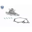 Pompe à eau VAICO V53-50004 - Visuel 1