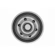 Filtre hydraulique, boîte automatique VAICO V63-0071 - Visuel 2
