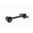 Biellette de barre stabilisatrice VAICO V95-0097 - Visuel 1