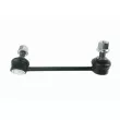 Entretoise/tige, stabilisateur avant gauche VAICO V95-0593 - Visuel 1