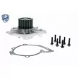 Pompe à eau VAICO V95-50008 - Visuel 1