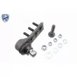 Rotule de suspension VAICO V95-9501 - Visuel 1