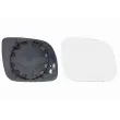Verre de rétroviseur, rétroviseur extérieur VEMO V10-69-0001 - Visuel 1