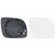 Verre de rétroviseur, rétroviseur extérieur VEMO V10-69-0002 - Visuel 1
