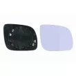 Verre de rétroviseur, rétroviseur extérieur VEMO V10-69-0008 - Visuel 1