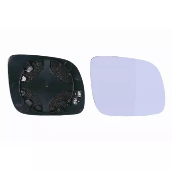 Verre de rétroviseur, rétroviseur extérieur VEMO V10-69-0008