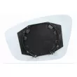 Verre de rétroviseur, rétroviseur extérieur VEMO V10-69-0085 - Visuel 1