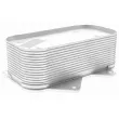 Radiateur d'huile VEMO V15-60-0010 - Visuel 1