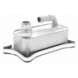 Radiateur d'huile VEMO V15-60-0012 - Visuel 1