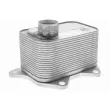 Radiateur d'huile VEMO V15-60-0015 - Visuel 1