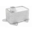 Radiateur d'huile VEMO V15-60-6068 - Visuel 1