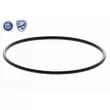 Actuateur, arbre excentrique (levée variable) VEMO V20-87-0002 - Visuel 3