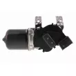 Moteur d'essuie-glace VEMO V22-07-0011 - Visuel 3
