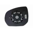 Verre de rétroviseur, rétroviseur extérieur VEMO V22-69-0029 - Visuel 1