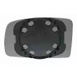 Verre de rétroviseur, rétroviseur extérieur VEMO V24-69-0014 - Visuel 1