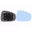 Verre de rétroviseur, rétroviseur extérieur VEMO V24-69-0037 - Visuel 1